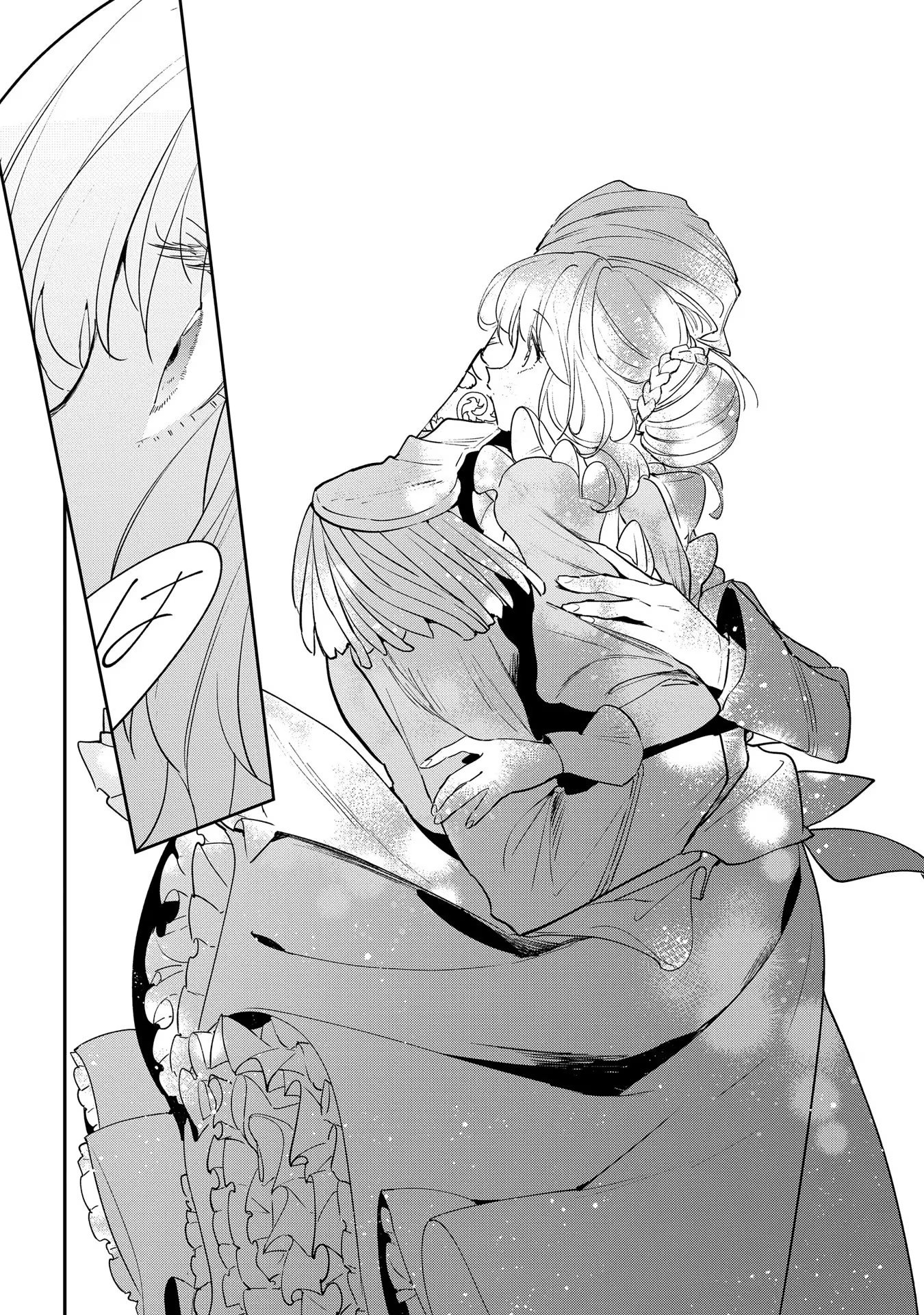 URAGIRARETA NO DE, OUHITSUKI JIJO NI JOB CHANGE! Chapter 12 page 18 - nihonkuni.com