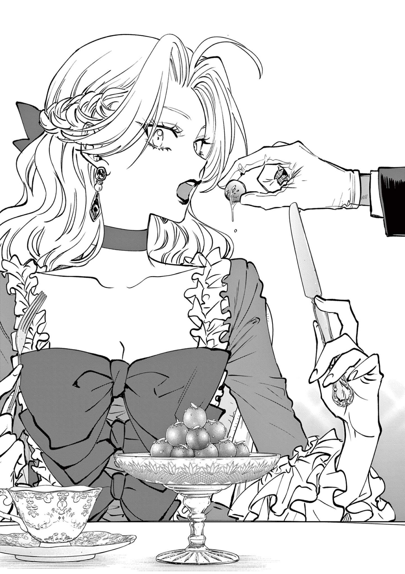 OJI TENSEI ~ AKUYAKU REIJOU NO KAREI NARU SEIKATSU ~ Chap 33 - Pic 1