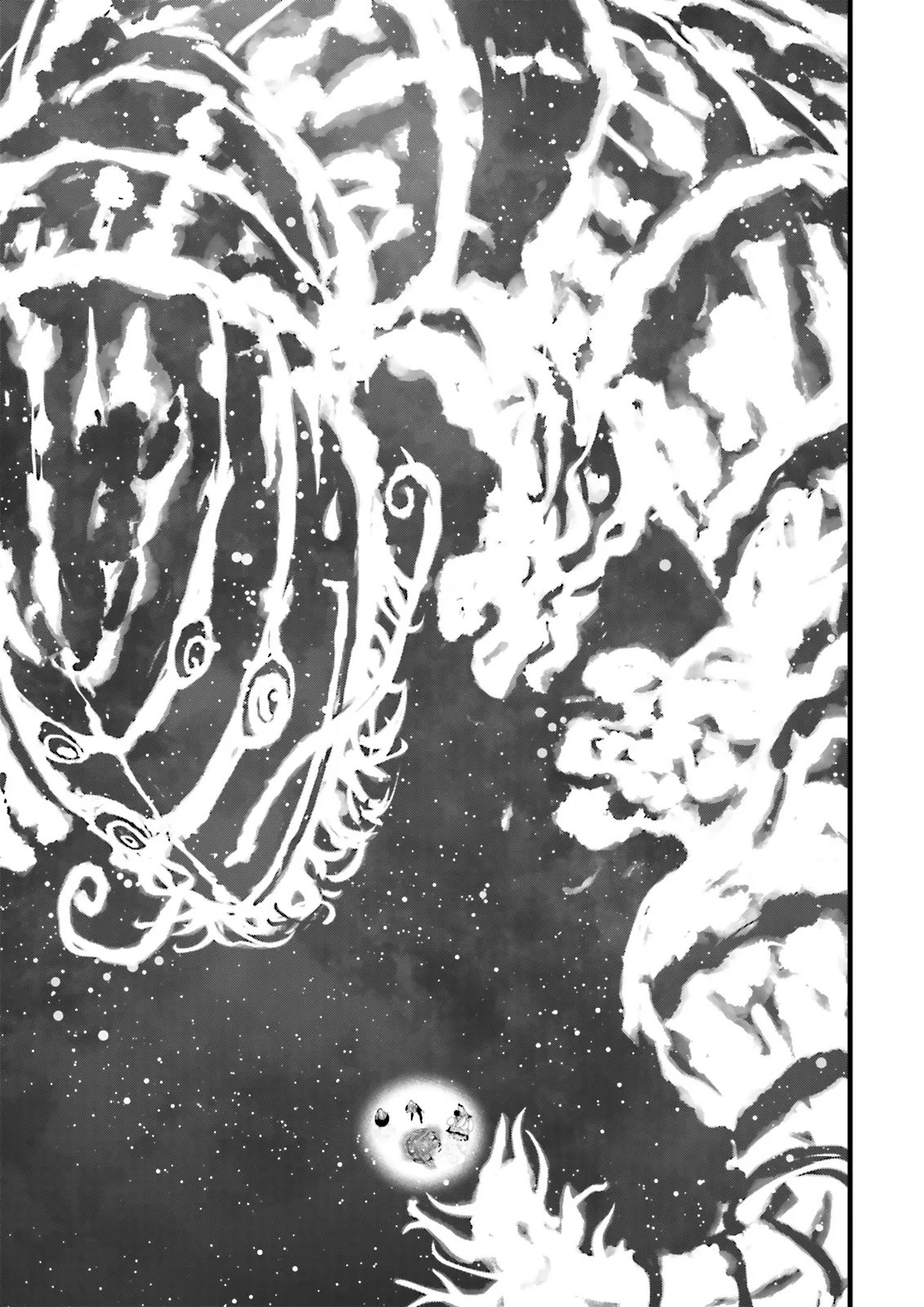 SUKIRU GA NAKEREBA REBERUWOAGERU ~ 99 GA KANSUTO NO SEKAI DE REBERU 800 MAN KARA SUTATO ~ Chapter 61.4 page 6 - nihonkuni.com