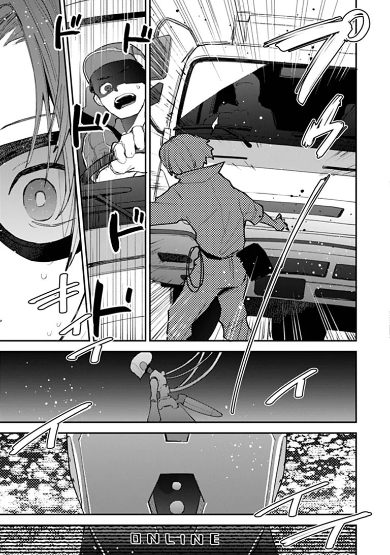 Read MAKE A GIRL Chapter 16 [High Quality / Full] - Page 7 - dark.nicomanga.com