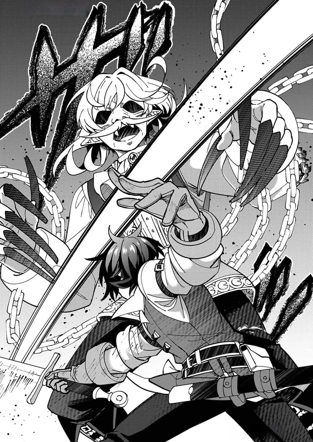 MUNOU TO TSUIHOU SARETA SAIJAKU MAHOU KENSHI, NOROI GA TOKETA NODE SAIKYOU E NARIAGARU Chapter 9 page 29 - nihonkuni.com
