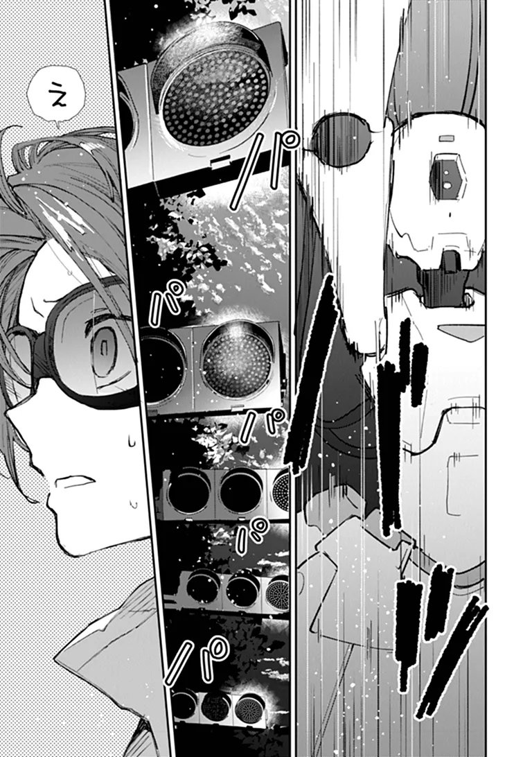 Read MAKE A GIRL Chapter 16 [High Quality / Full] - Page 11 - dark.nicomanga.com