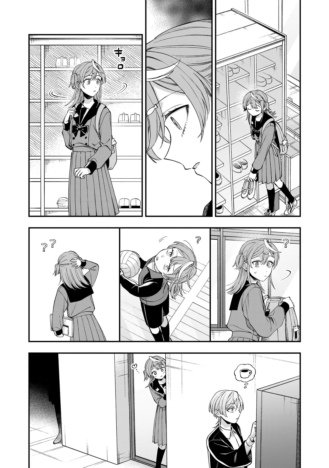 NEKO NI HAKUCHO, HOTARU NI KOBAN Chap 11.1 - Pic 13