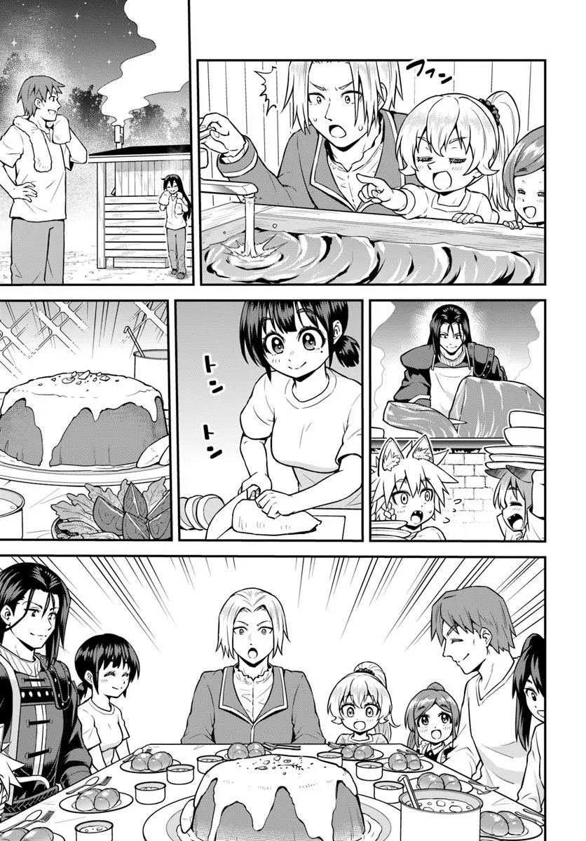 YAMA, KAIMASHITA: ISEKAI KURASHI MO WARUKUNAI Chapter 22.2 page 13 - nihonkuni.com