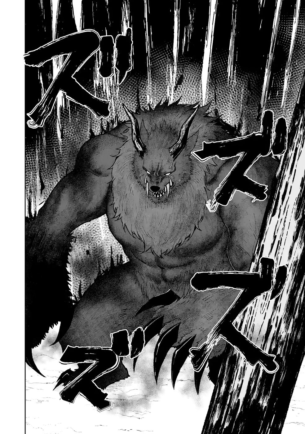 TENSEI-SAKI WA KITA NO HENKYOU DESHITA GA SEIREI NO OKAGE DE KEKKOU KAITEKI DESU: RAKUEN MEZASHITE SHURYOU KAITAKU TOKIDOKI SAUNA Chapter 11 page 2 - nihonkuni.com