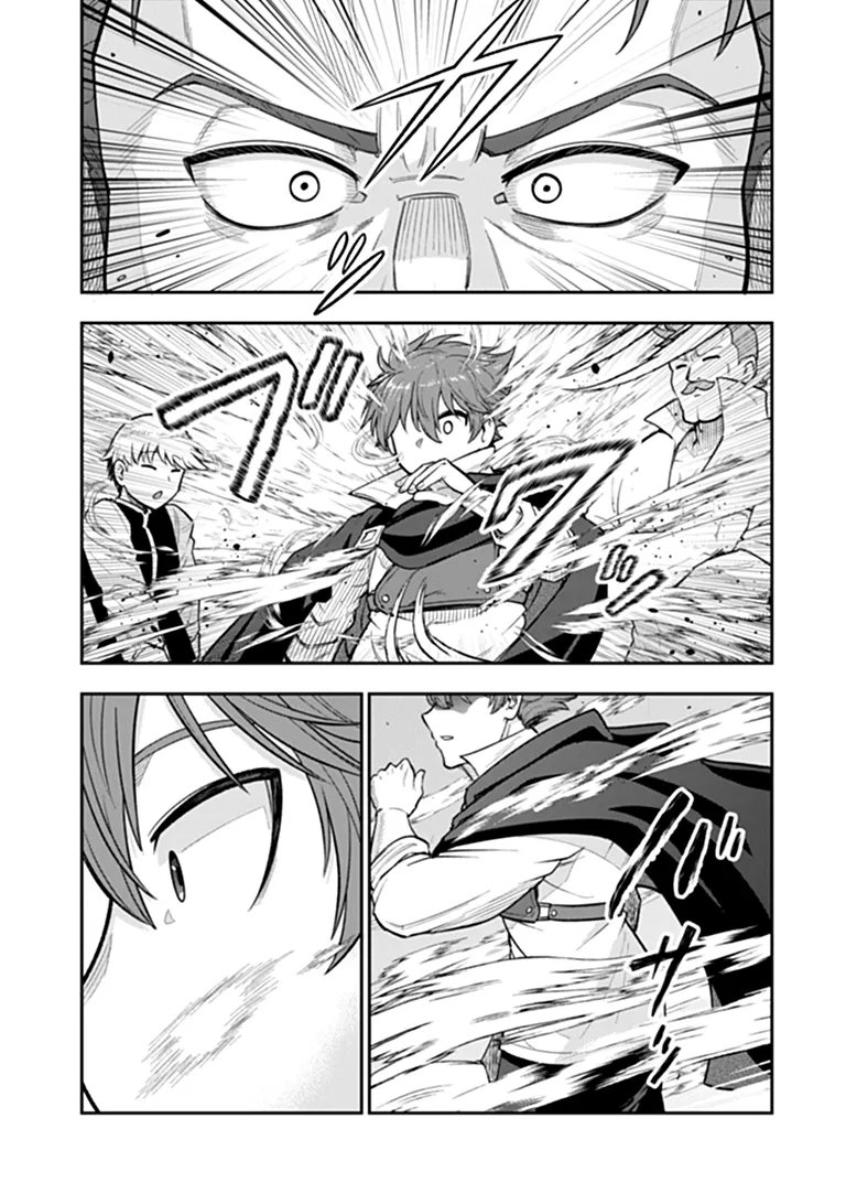 KEN TO MAHOU TO GAKUREKI SHAKAI: ZENSEI WA GARIBEN DATTA ORE GA, KONYO WA KAZE MAKASE DE JIYUU NI IKITAI (MANGA) Chapter 24.2 page 14 - nihonkuni.com