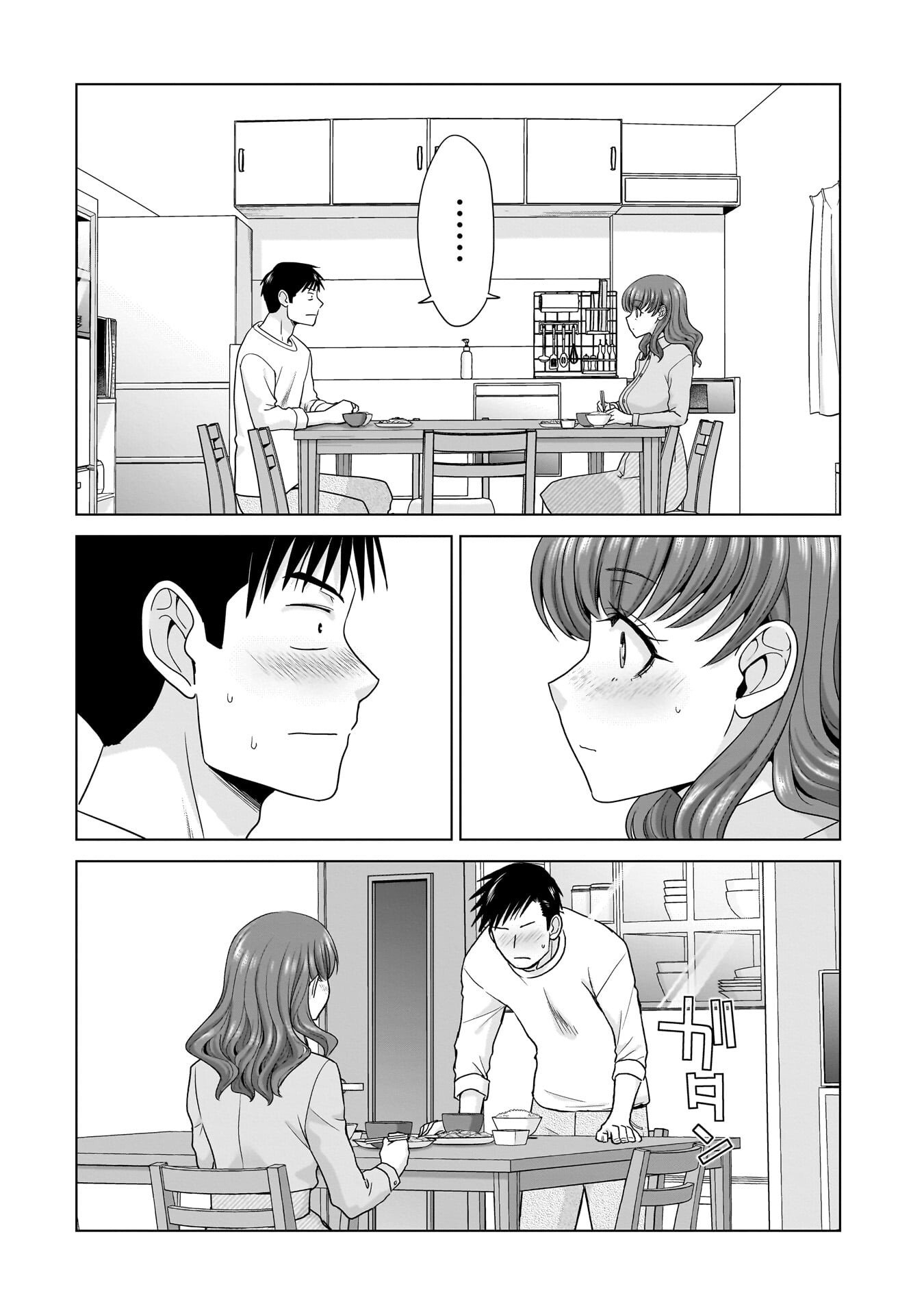 ORE IGAI, ZENNIN MUSHOKU. Chapter 30 - Page 14