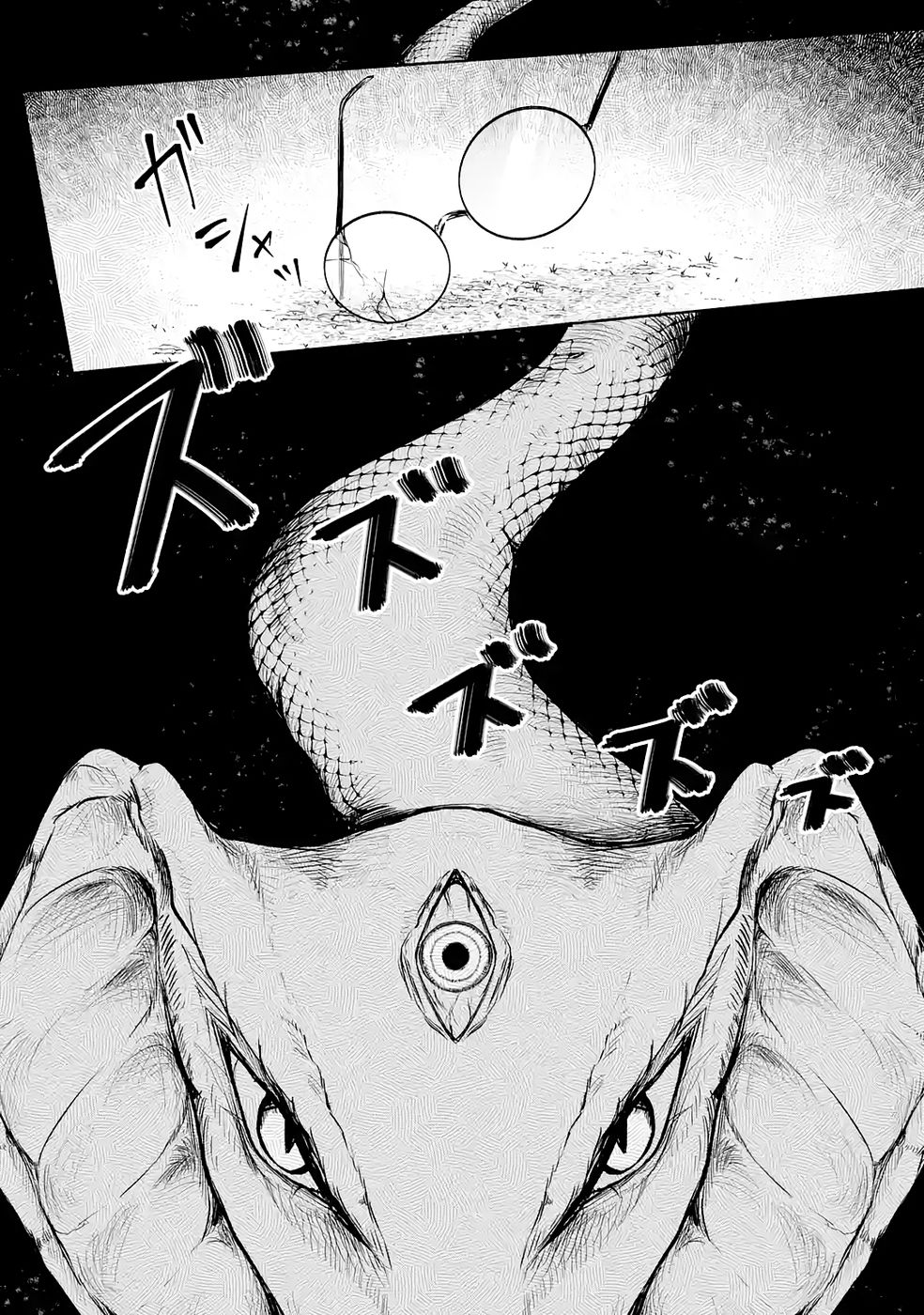 GUILD WO TSUIHOUSARETA KEDO MOFUMOFU SHINJUU NI SAZUKATTA KAMI SUKIRU [RANDOM RENKIN] DE SAIKYOU NO GUILD WO TSUKUTTE MUSOU SHIMASU Chapter 8 page 38 - nihonkuni.com