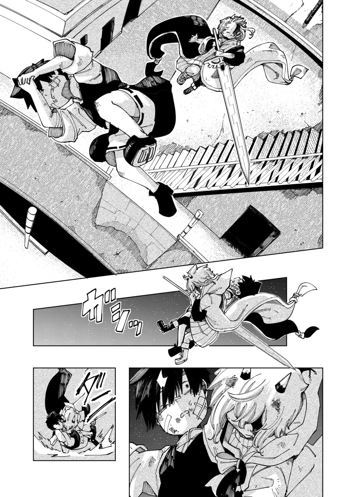 KYUSEI NO ARUL Chapter 11 page 18 - nihonkuni.com