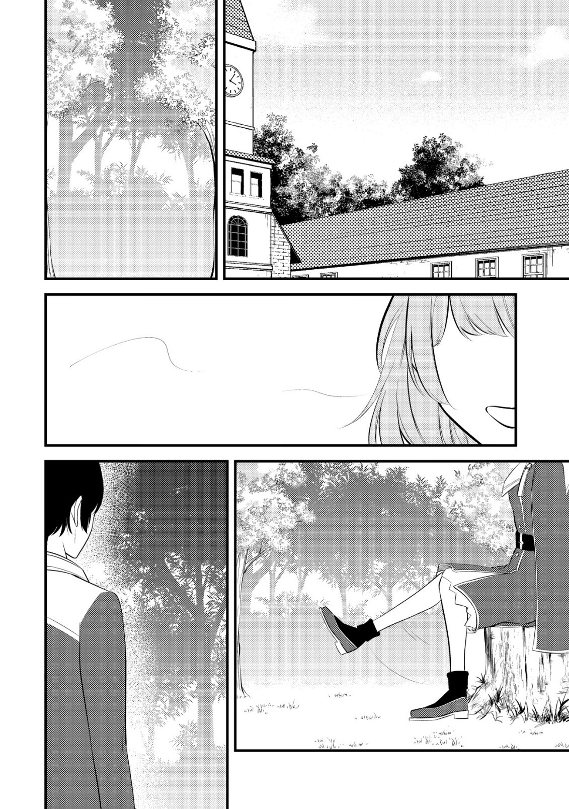 TOMODACHI IJOU KOIBITO MIMAN NO MAHOUTSUKAI-TACHI: RYUUOU-HEIKA MO KAASUTO JOUI JOSHI MO WATASHI NO JINSEI NO JAMA WA SHINAIDE KUDASAI! Chapter 2 page 19 - nihonkuni.com