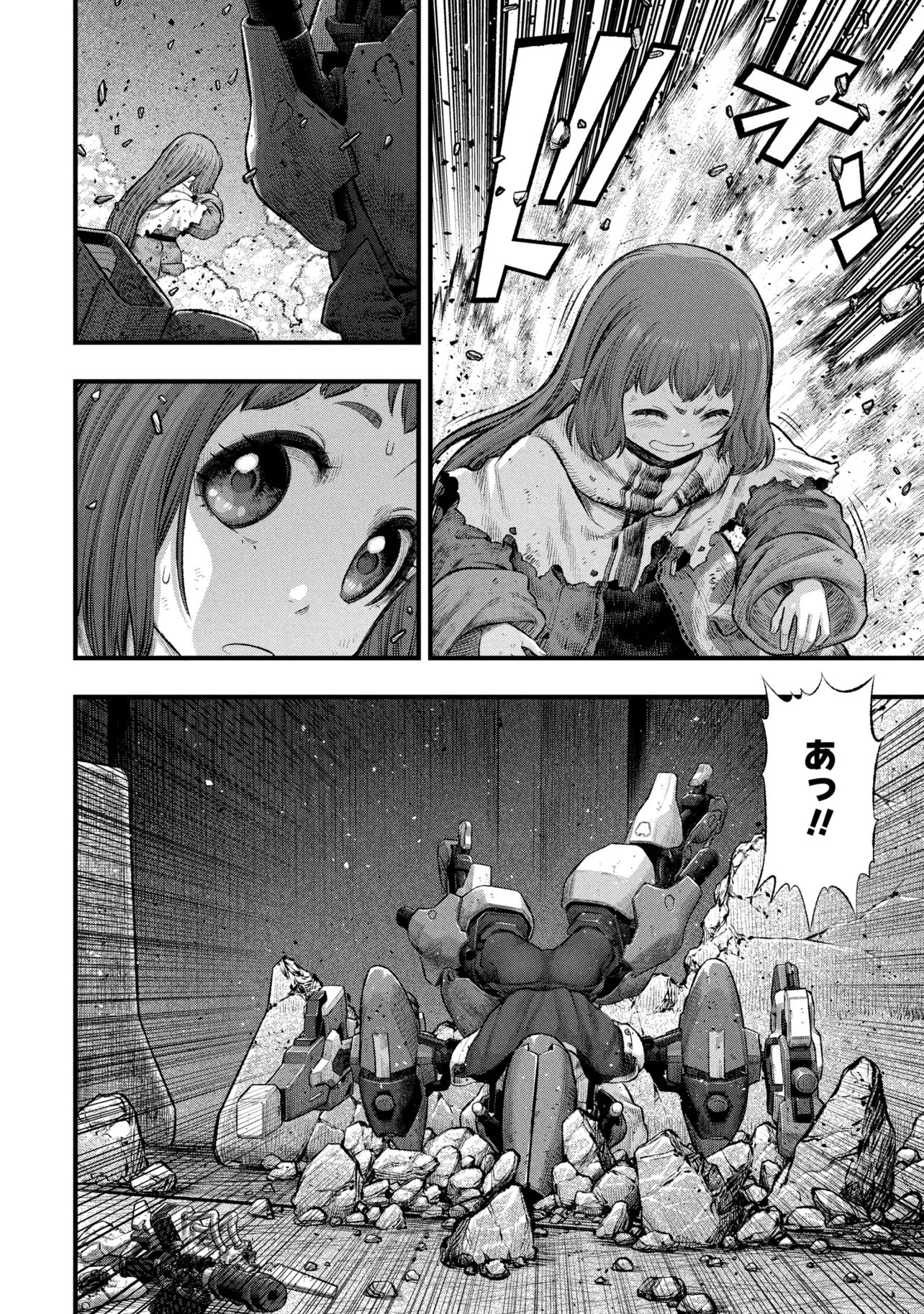 Read DOLLS NEST:ORPHANS Chapter 4.1 [High Quality / Full] - Page 20 - dark.nicomanga.com