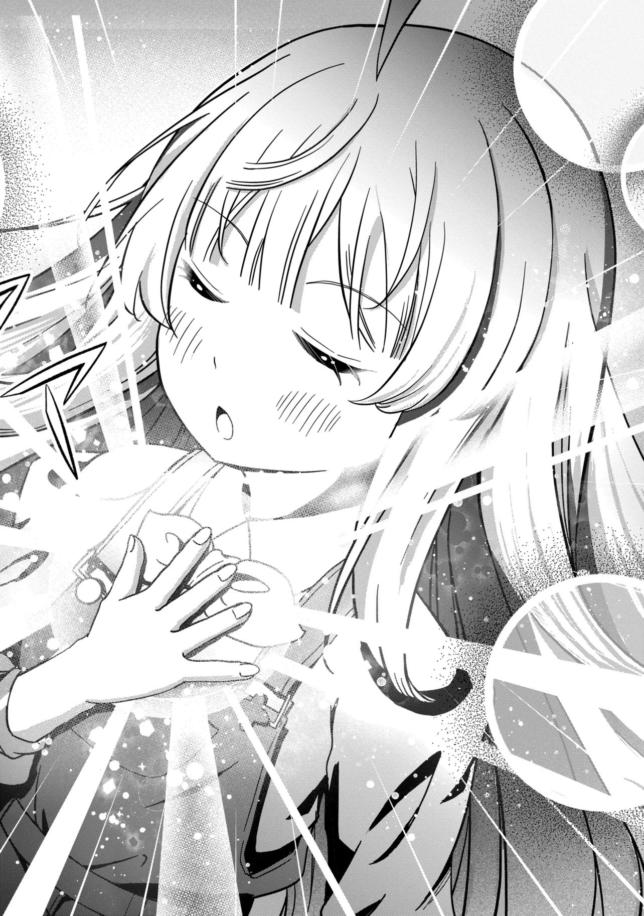 ISEKAI NO BOKUJOU WO SOUZOKU SHIMASHITA ~STAR STREAM FARM~ Chapter 4 - Page 24