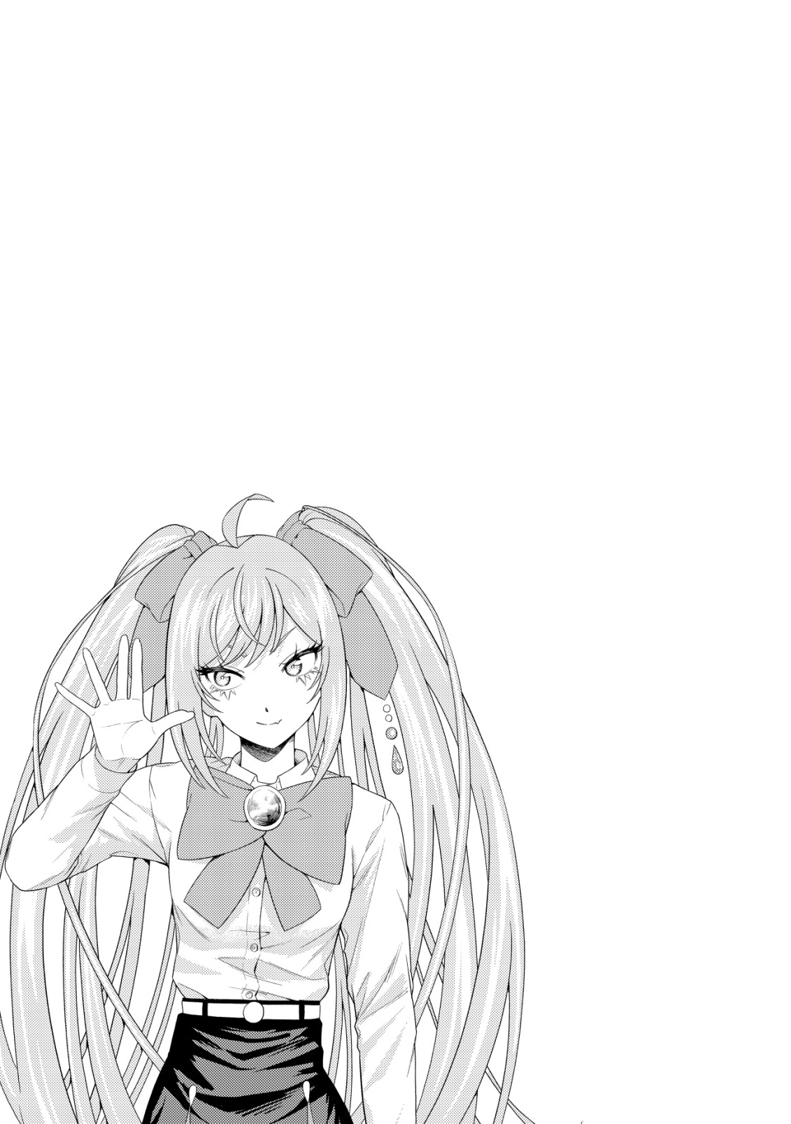 KAMINARI MIKADO TO YOBARETA SAIKYOU BOUKENSHA, MAJUTSU GAKUIN NI NYUUGAKU SHITE ISSAI NO ENRYO NAKU MUSOU SURU Chapter 37 page 36 - nihonkuni.com
