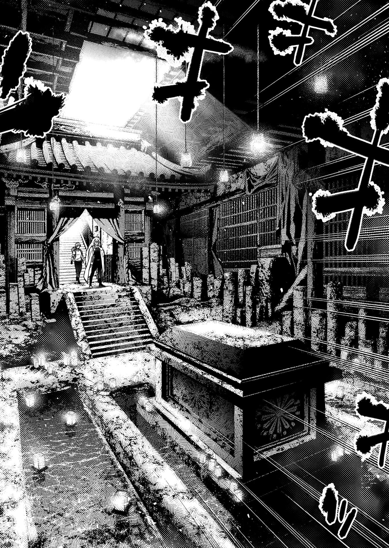 INGOSHIMA Chapter 139 page 16 - nihonkuni.com
