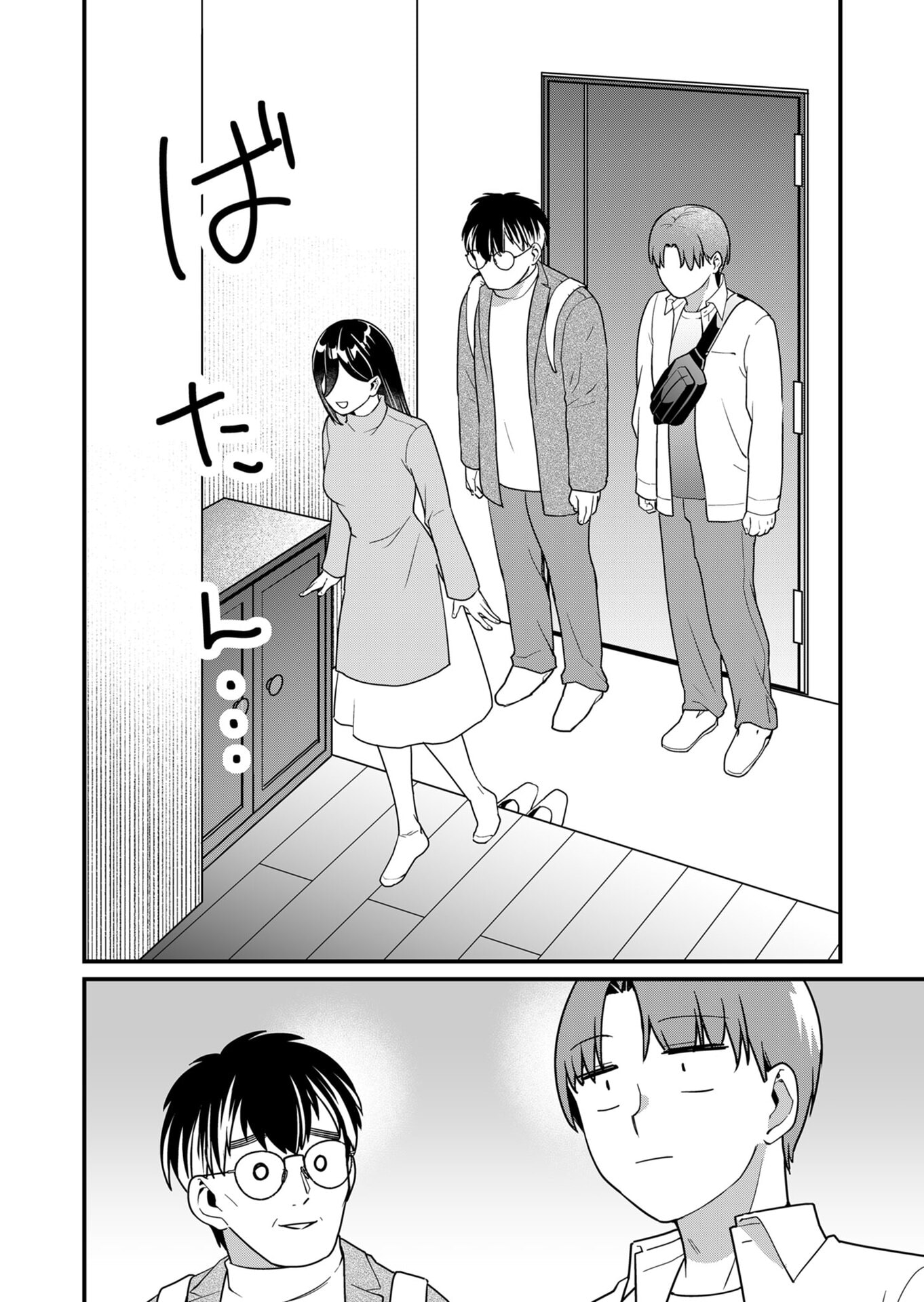 TOKIMORI-SAN GA MUBOUBI DESU!! Chapter 30 page 6 - nihonkuni.com