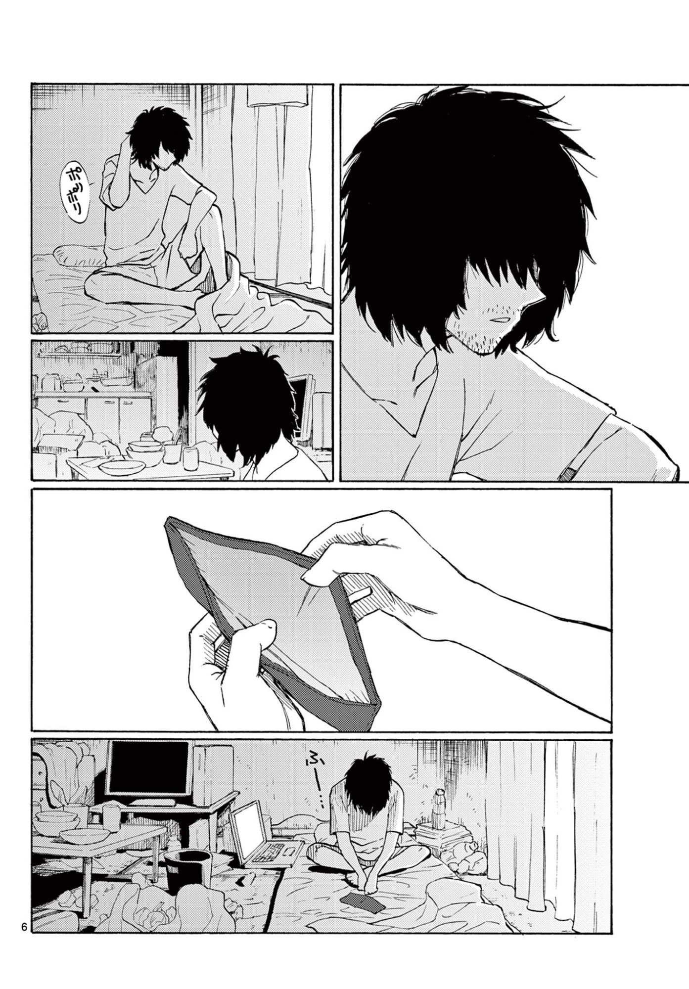 Read HARU NO RESISTA Chapter 18 [High Quality / Full] - Page 6 - dark.nicomanga.com