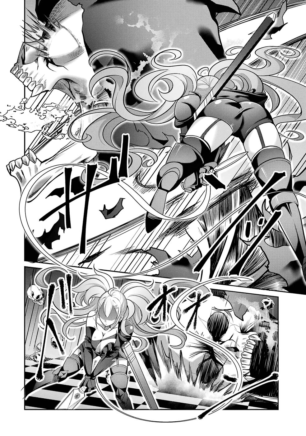 RETTOUSHOKU NO KAIFUKU JUTSUSHI, KAIFUKU ITEM NO HOU GA YAKU NI TATSU TO WARAWARERU GA, JITSU WA MUGEN NO MARYOKU WO HOKORU SAIKYOU BOUKENSHA NANO DE SUBETE WO CHIYU SHI MUSOU SHIMASU Chapter 2 - Page 30