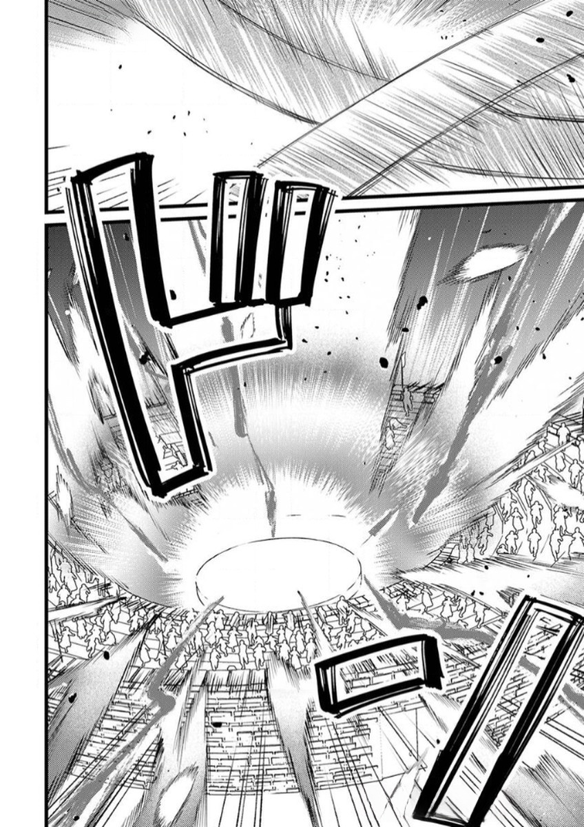 SHITSUJI DESU GA NANIKA? ~OSANANAJIMI NO PAWAHARA KOUJO TO ZETSUEN SHITARA, RINKOKU NO HIMAWARI OUJO NI HIROWARETA NODE KONO MI WO SASAGEMASU~ Chapter 9 page 14 - nihonkuni.com