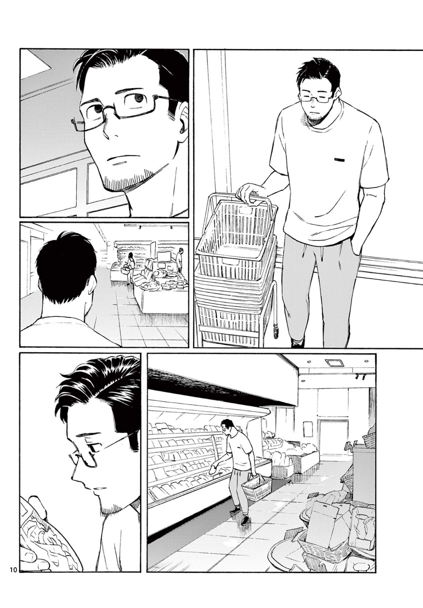 Read HARU NO RESISTA Chapter 18 [High Quality / Full] - Page 10 - dark.nicomanga.com