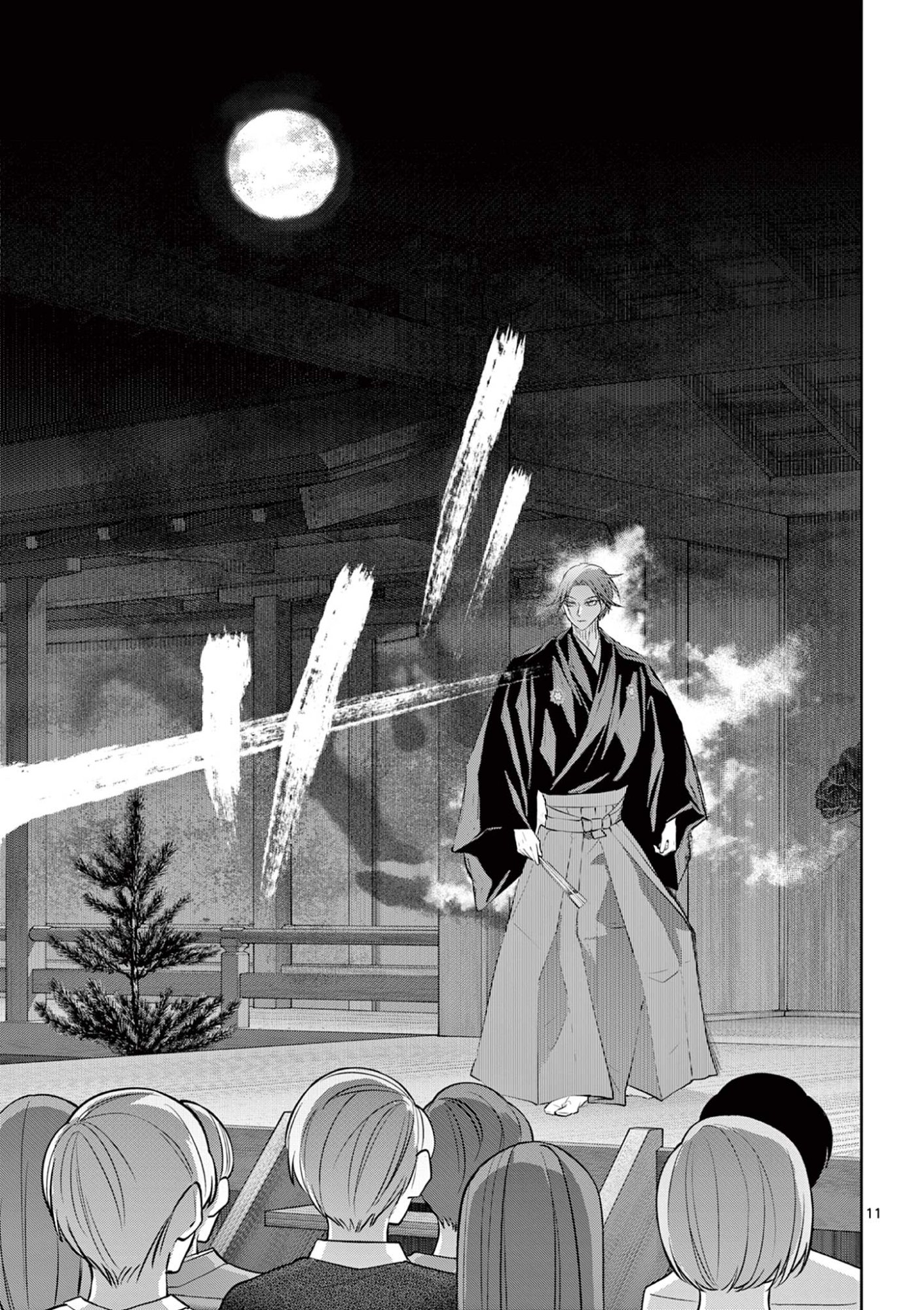 SHITE NO HANA - NOUGAKUSHI HAGA KOTAROU NO SAKIKATA Chapter 61 page 11 - nihonkuni.com