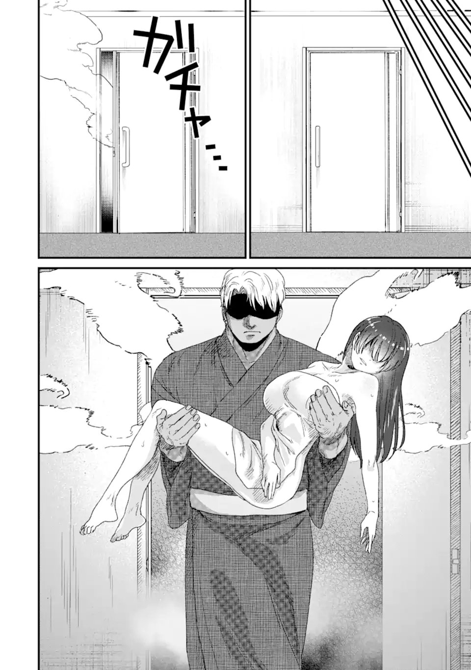 KUMA TO USAGI WA TOMODACHI DEWA IRARENAI Chapter 20 page 12 - nihonkuni.com