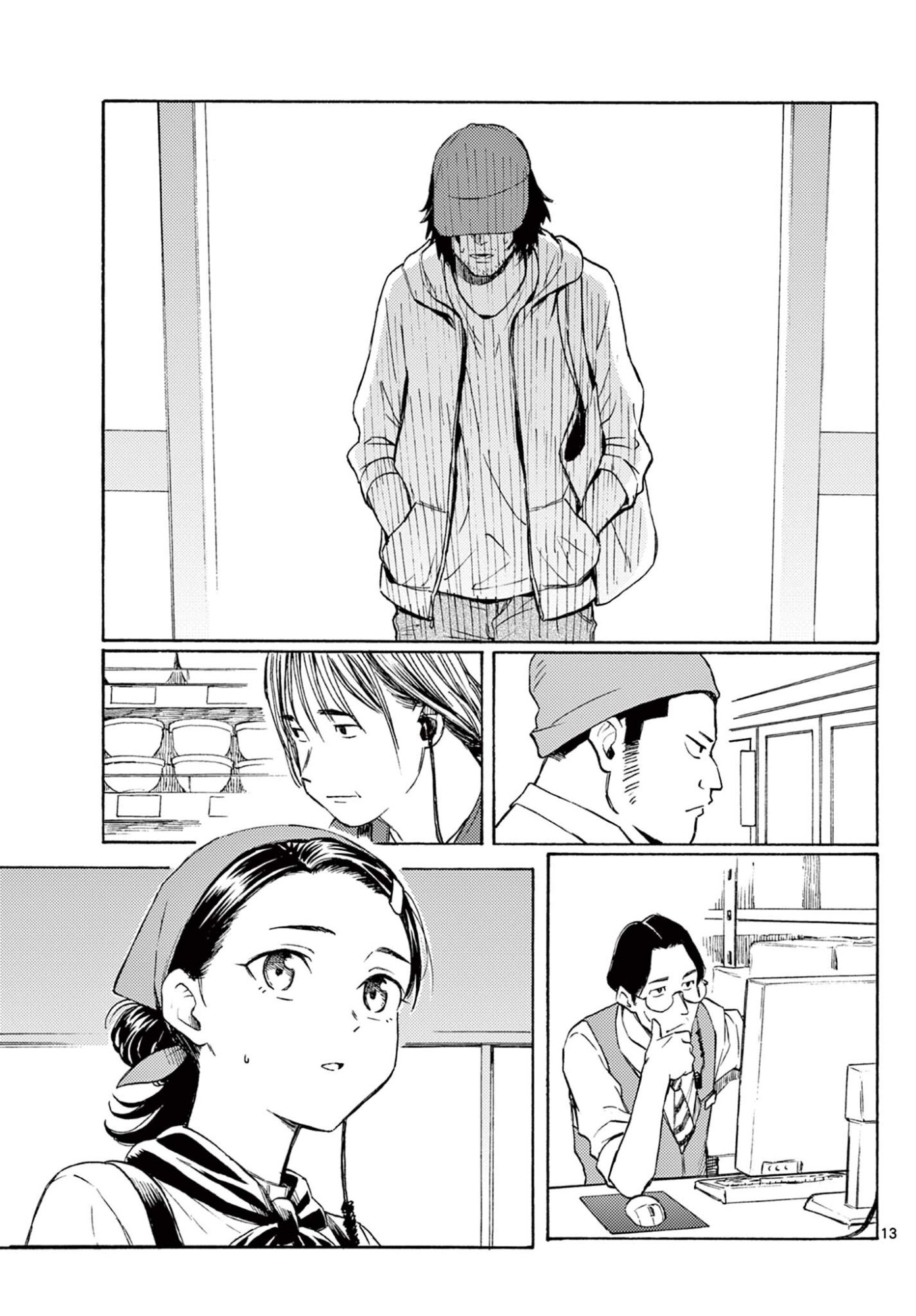 Read HARU NO RESISTA Chapter 18 [High Quality / Full] - Page 13 - dark.nicomanga.com