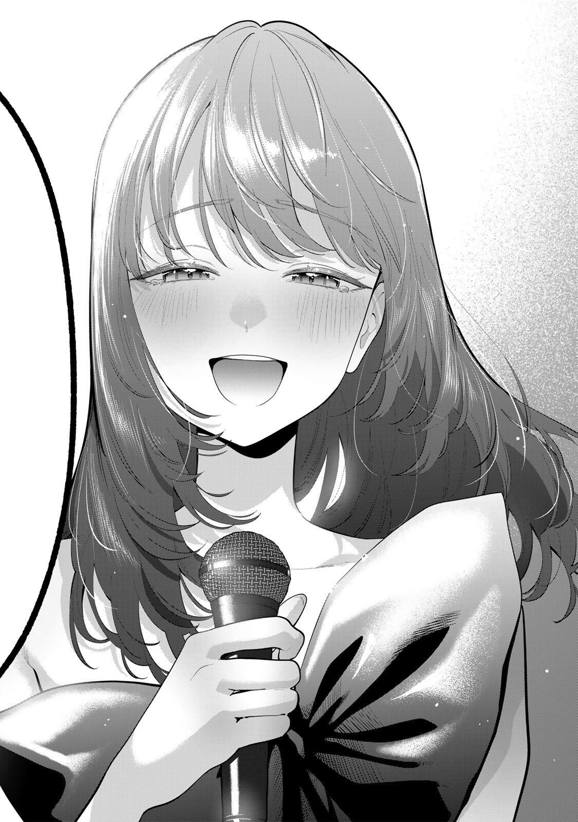 OYASUMI FUMI-SAN Chapter 65 page 16 - nihonkuni.com