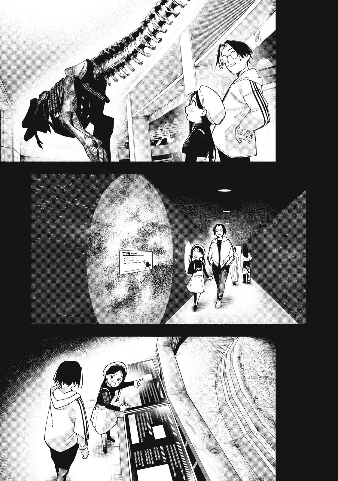 YANE NO SHITA NO ARTEMIS Chapter 49 page 17 - nihonkuni.com