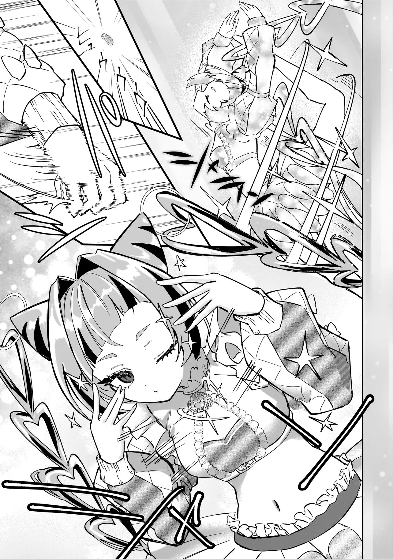 Read COCORO MAKE COSMETICA Chapter 2 [High Quality / Full] - Page 17 - dark.nicomanga.com