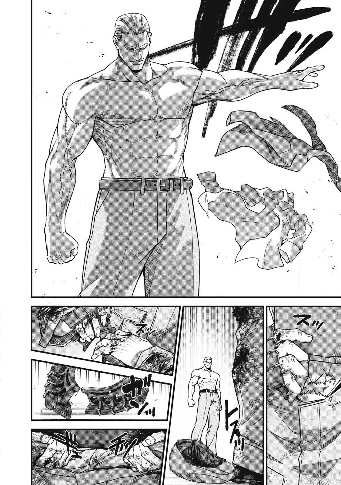 Read SHIMATSUYA SOJI Chapter 53 [High Quality / Full] - Page 18 - dark.nicomanga.com