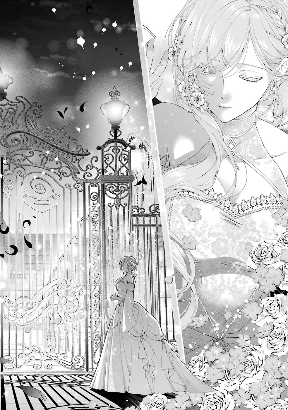AKUYAKU REIJOU WA DEKIAI ROUTE NI HAIRIMASHITA!? Chap 26 - Pic 6