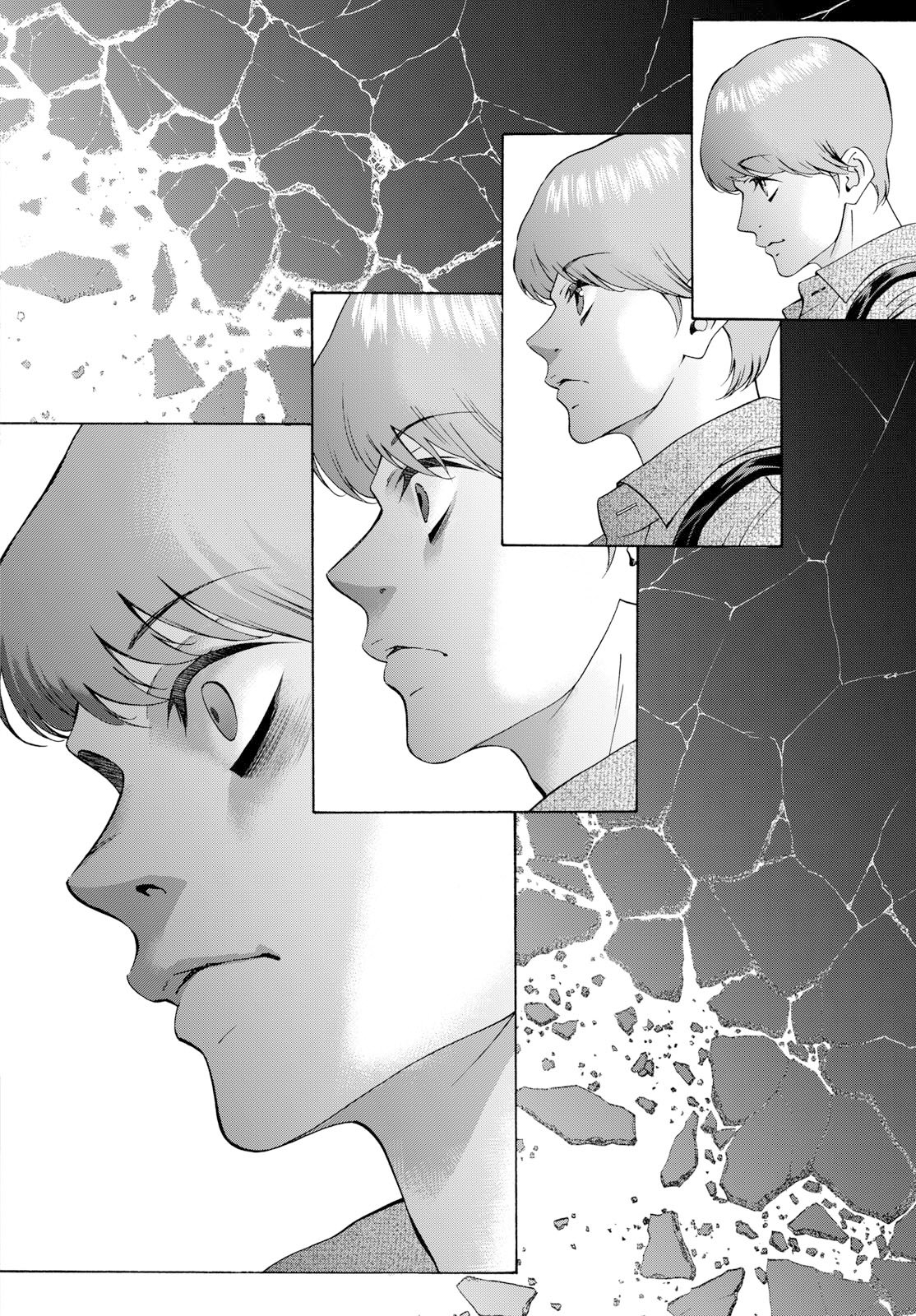Read MATINEE TO SOIREE Chapter 107 [High Quality / Full] - Page 8 - dark.nicomanga.com