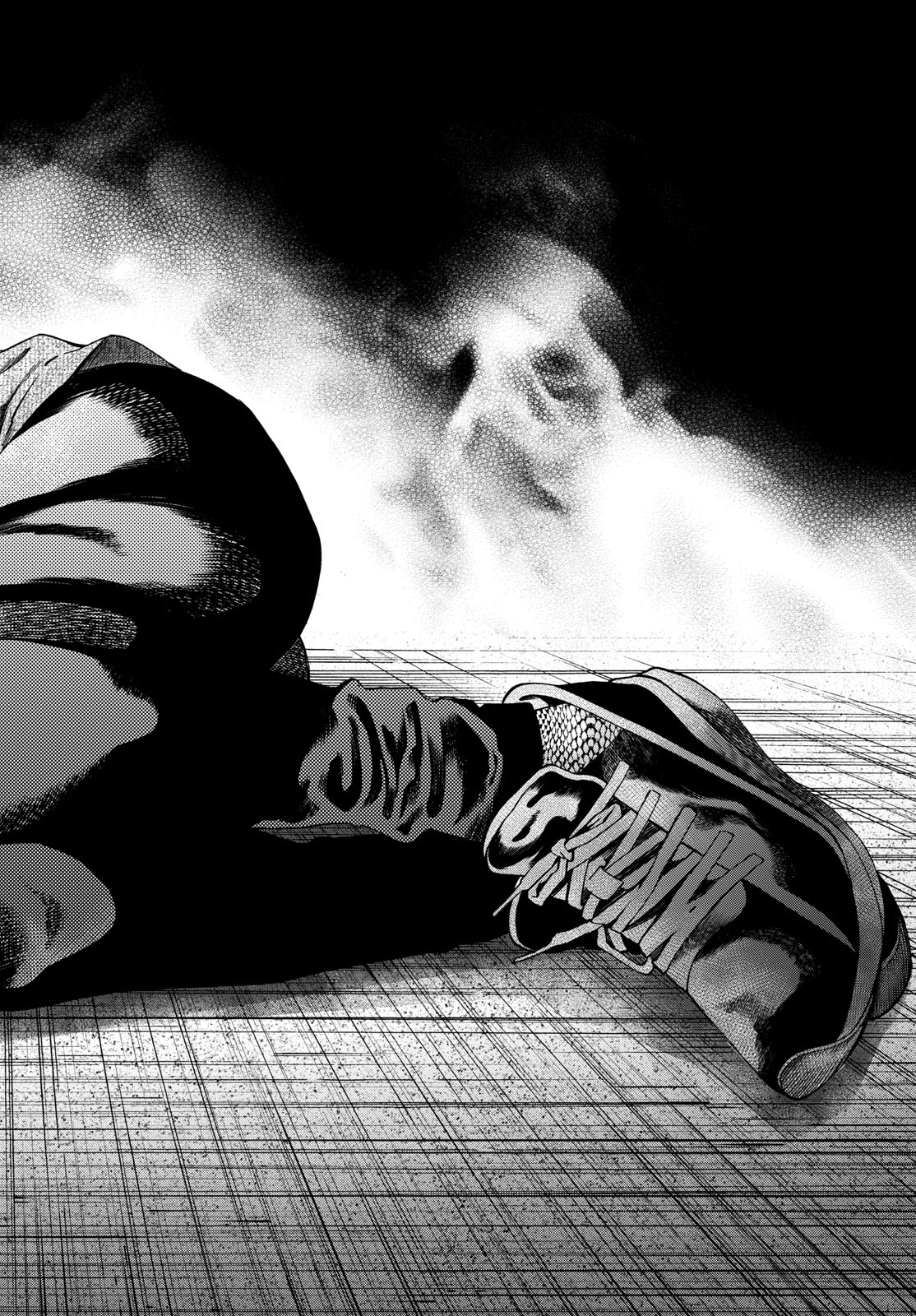Read MATINEE TO SOIREE Chapter 107 [High Quality / Full] - Page 26 - dark.nicomanga.com