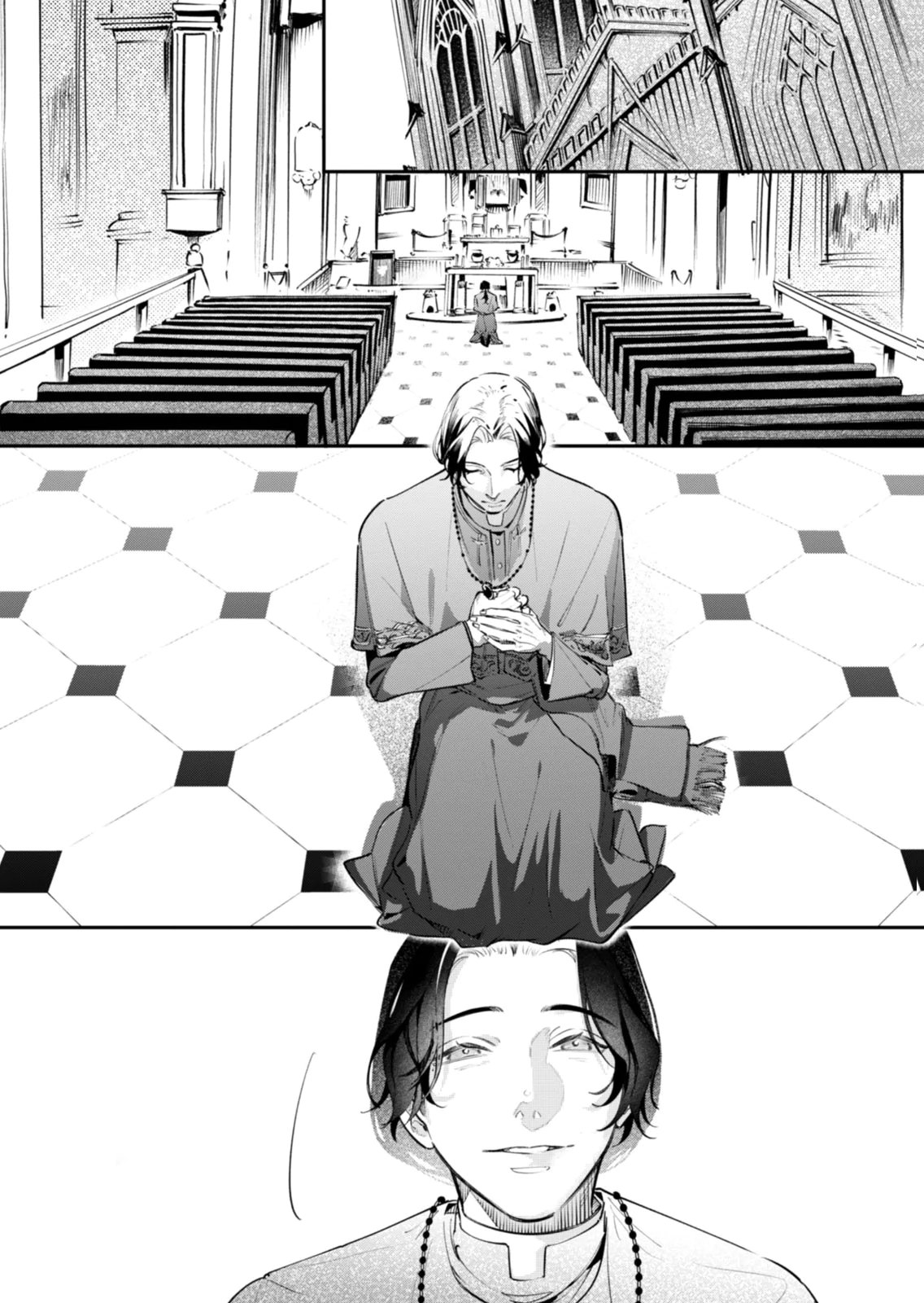 KOUKYUU MAID NO SAINAN: HITOZUKAI NO ARAI KYUUTEI SHOKIKAN TO SUIRI SURU Chapter 18 - Page 16