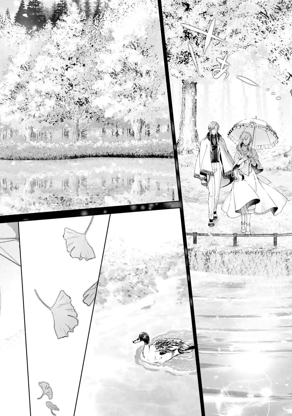 AKUYAKU REIJOU WA DEKIAI ROUTE NI HAIRIMASHITA!? Chap 28 - Pic 20