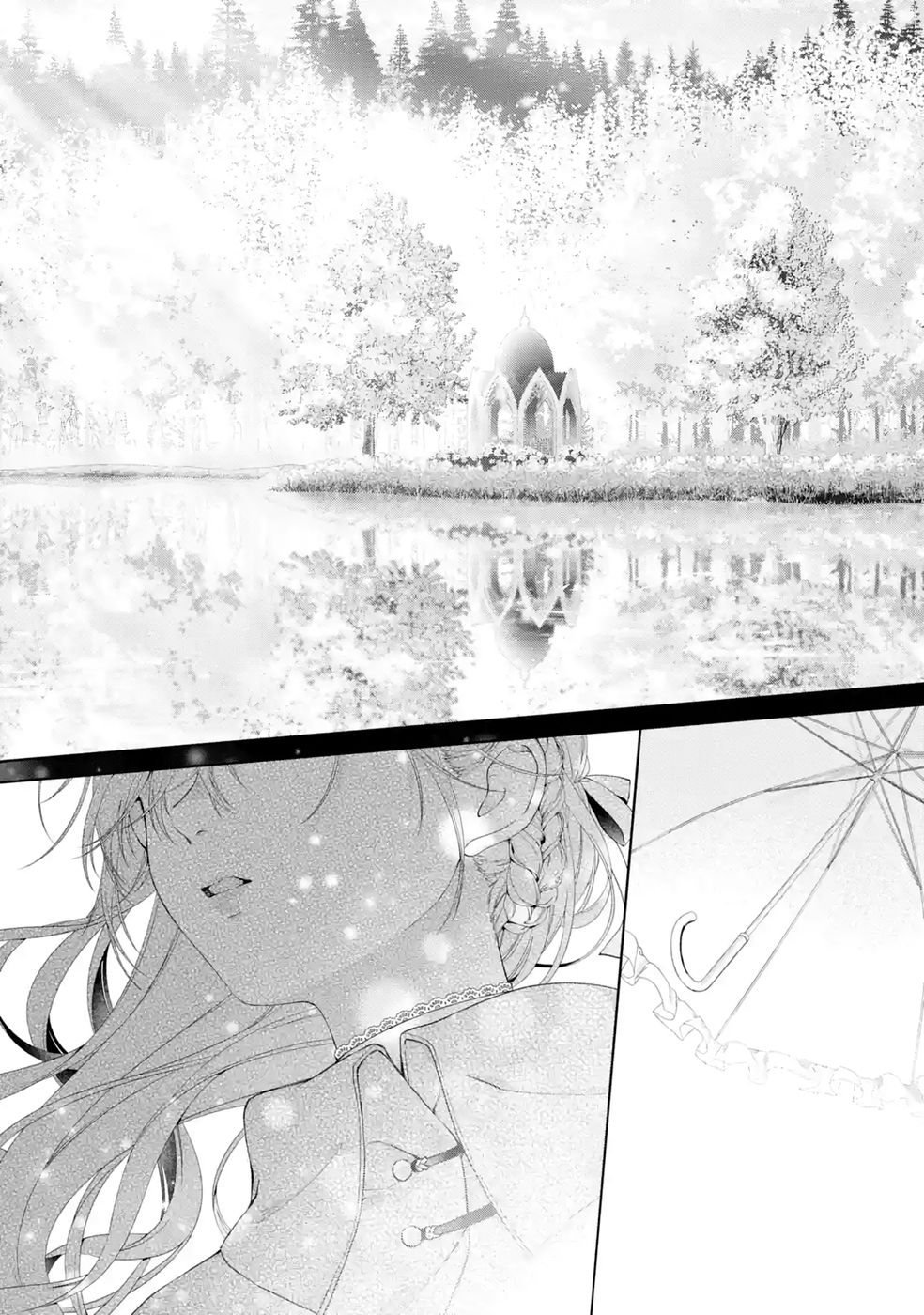 AKUYAKU REIJOU WA DEKIAI ROUTE NI HAIRIMASHITA!? Chap 28 - Pic 21