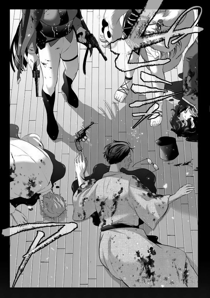 KAKUTE MUHON NO FUYU WA SARI - RAW Chapter 13 page 2 - nihonkuni.com