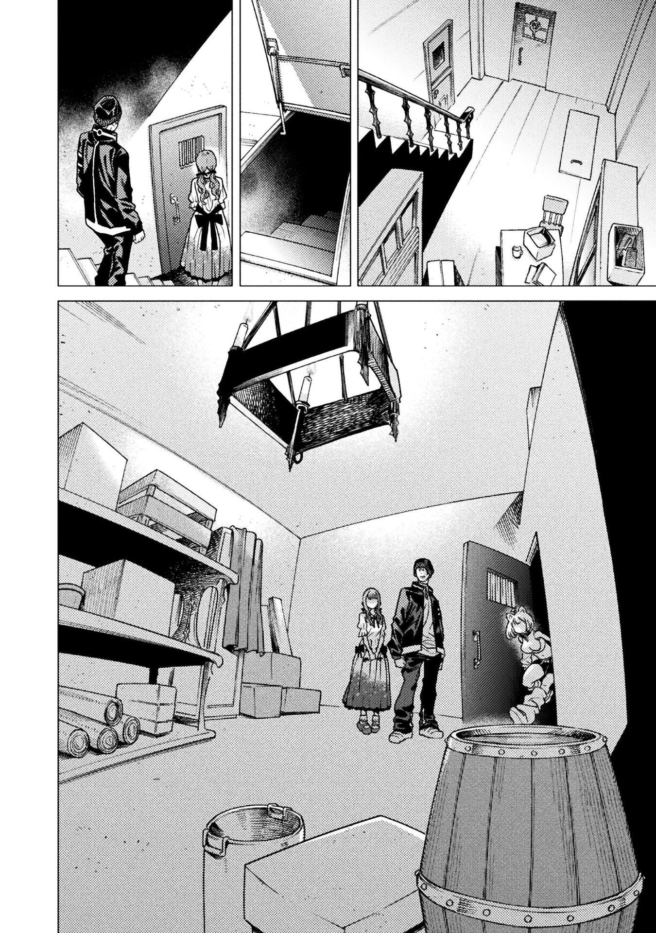 WELCOME TO THE MAN-EATING DUNGEON - RAW Chapter 42 - Page 4