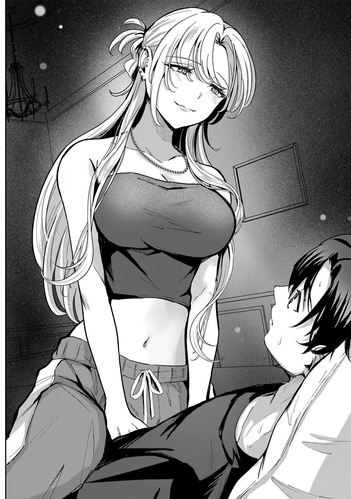 DATENSHI-CHAN WA GANBARENAI Chapter 7 page 6 - nihonkuni.com