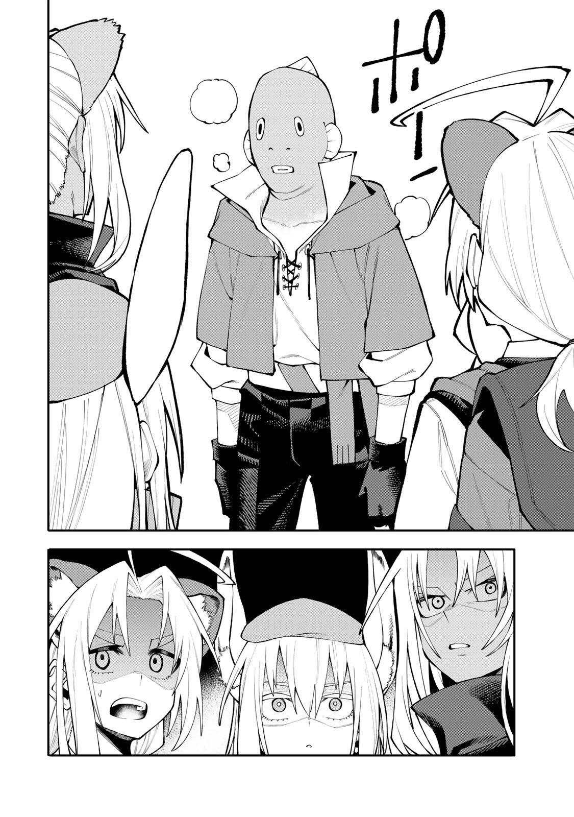 OKAASAN BOUKENSHA, LOGIN BONUS DE SUKIRU "SHUFU" NI MEZAMEMASHITA. SHUUITI MORAERU CHIRASHI DE BOUKENSHA SEIKATSU GANBARIMASU! Chapter 33 page 6 - nihonkuni.com