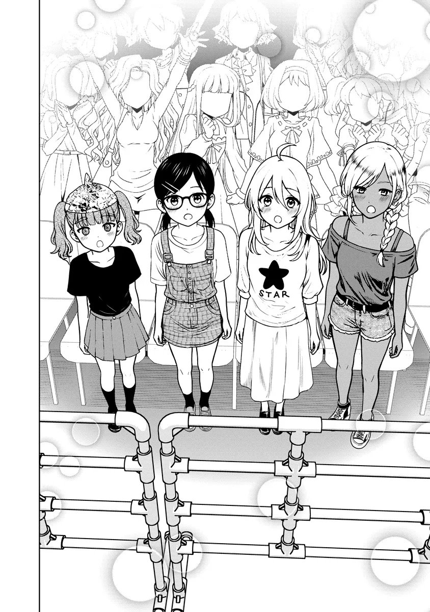 FUKINSHIN DENNOU UNDERGROUND Chapter 15 - Page 6