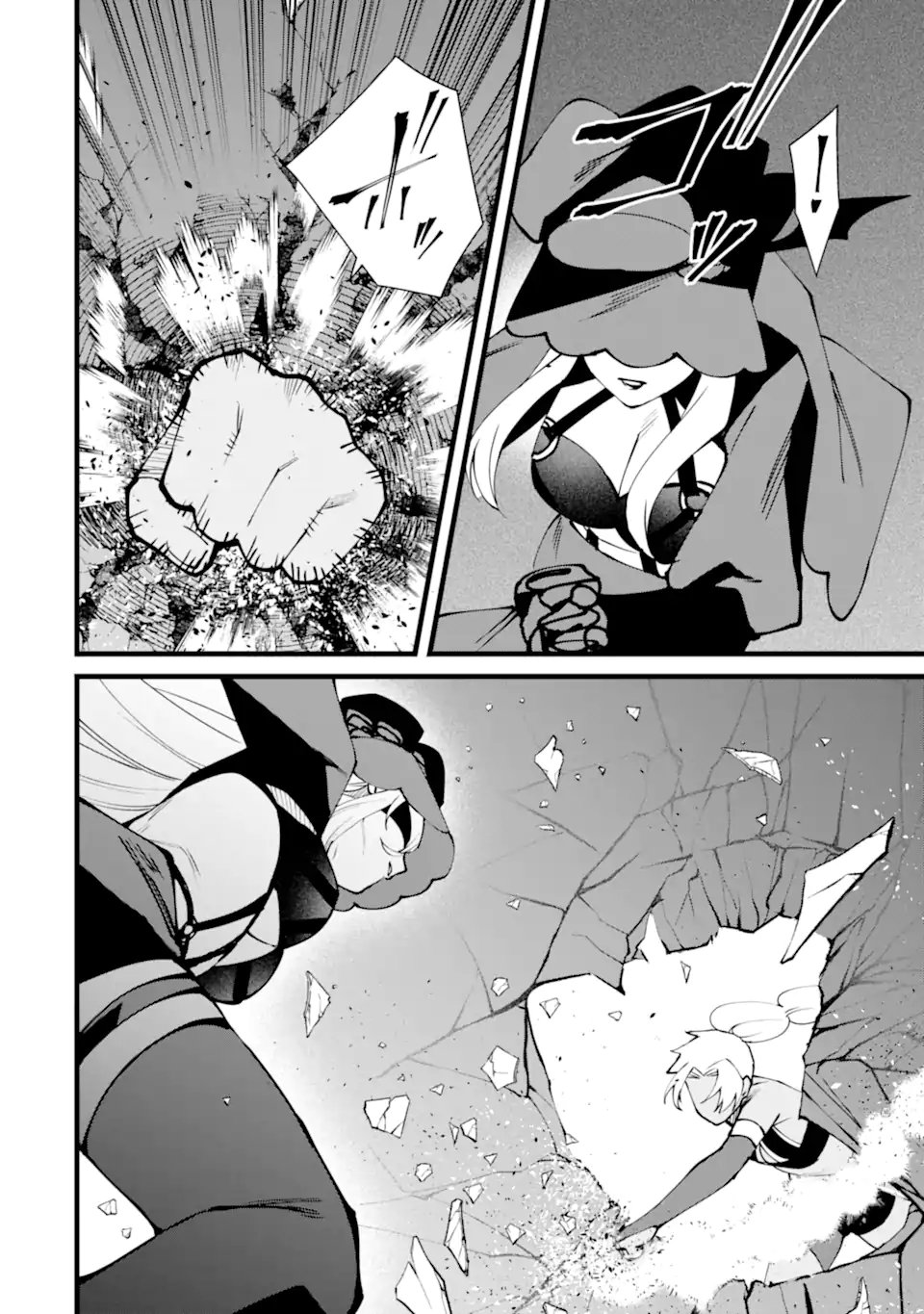 NANKOUFURAKU NO MAOUJOU E YOUKOSO - DEBUFF WA FUYOU TO YUUSHA PARTY O OIDASARETA KURO MADOUSHI, MAOUGUN NO SAIKOU KANBU NI MUKAERARERU Chapter 61.1 - Page 6