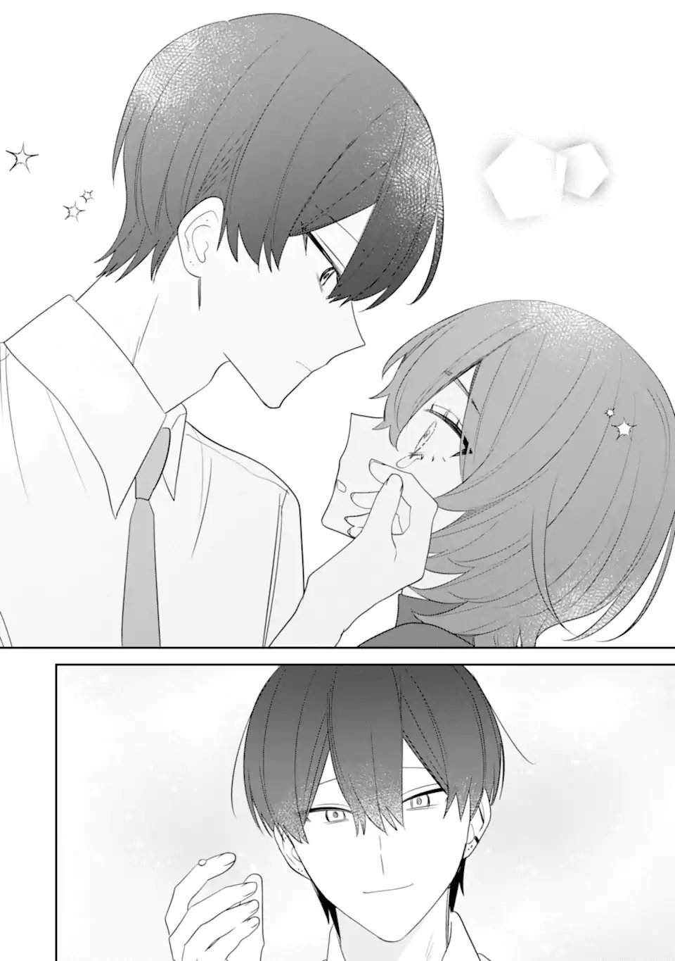 Read DATE OR KILL ~HIMITSU NO MATCHING~ Chapter 13.3 [High Quality / Full] - Page 7 - nicomanga.com