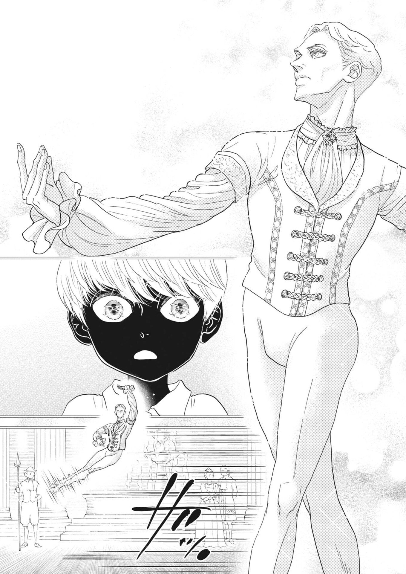 Read DANCE DANCE DANSEUR - RAW Chapter 276 [High Quality / Full] - Page 9 - nicomanga.com