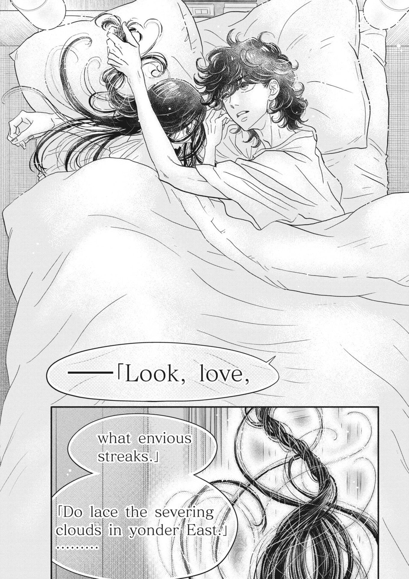 Read DANCE DANCE DANSEUR - RAW Chapter 276 [High Quality / Full] - Page 15 - nicomanga.com