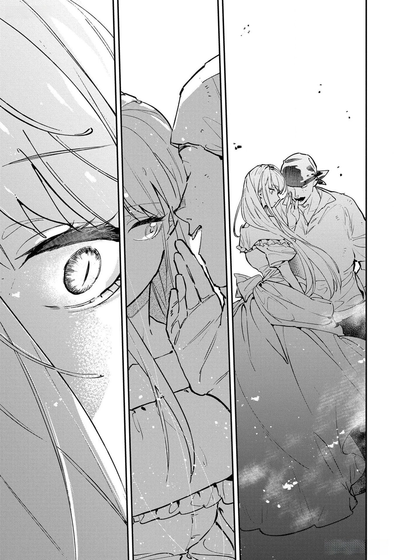 URAGIRARETA NO DE, OUHITSUKI JIJO NI JOB CHANGE! Chapter 19 - Page 5