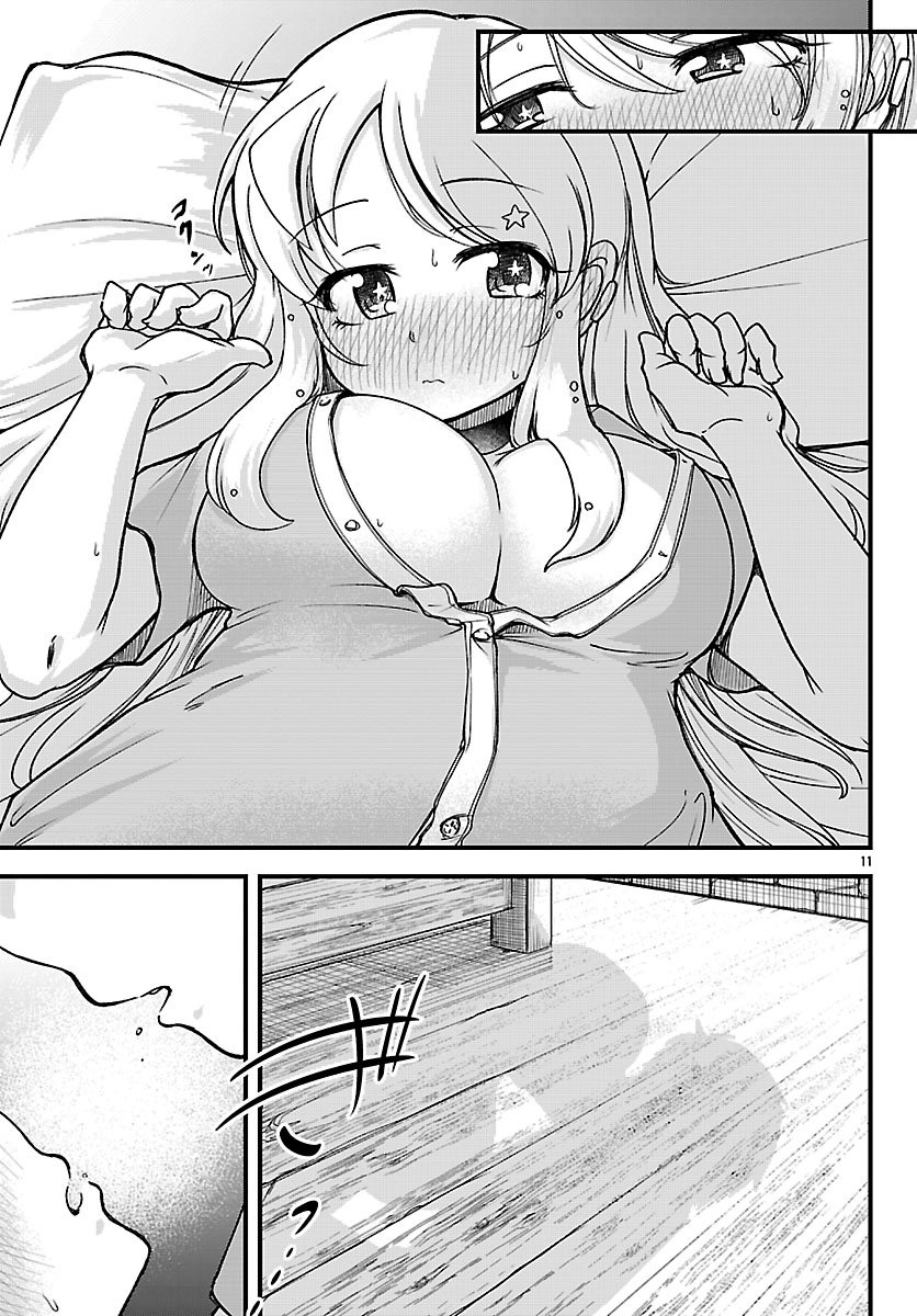 MEGAMI TO KEKKON SHITE ISEKAI SHINKON SEIKATSU Chapter 8 page 11 - nihonkuni.com