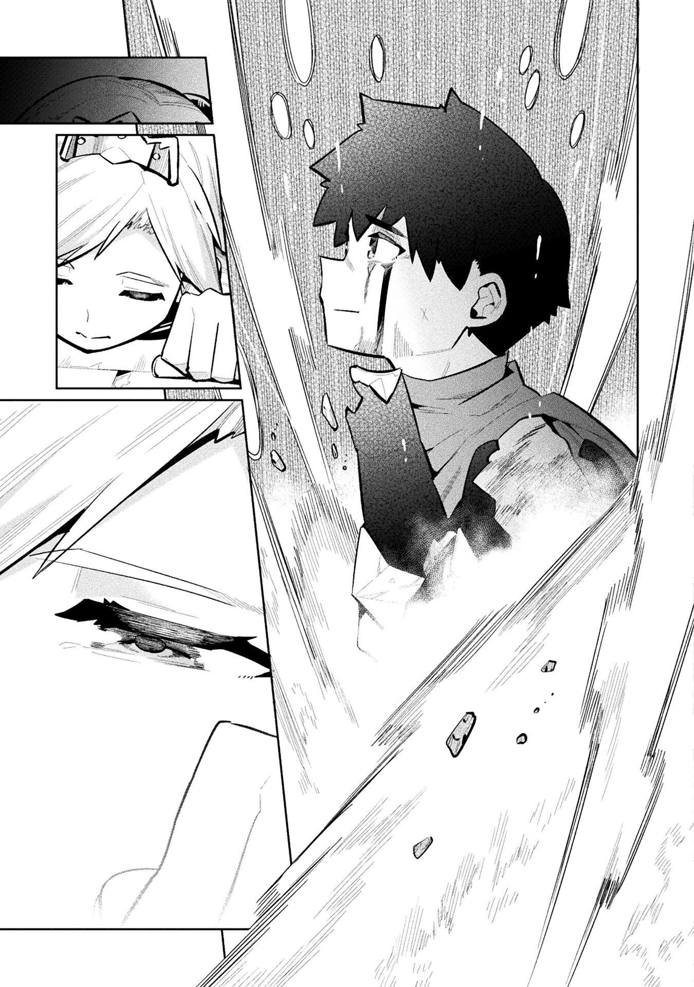 NEET DAKEDO HELLO WORK NI ITTARA ISEKAI NI TSURETEKARETA - RAW Chapter 88 - Page 11