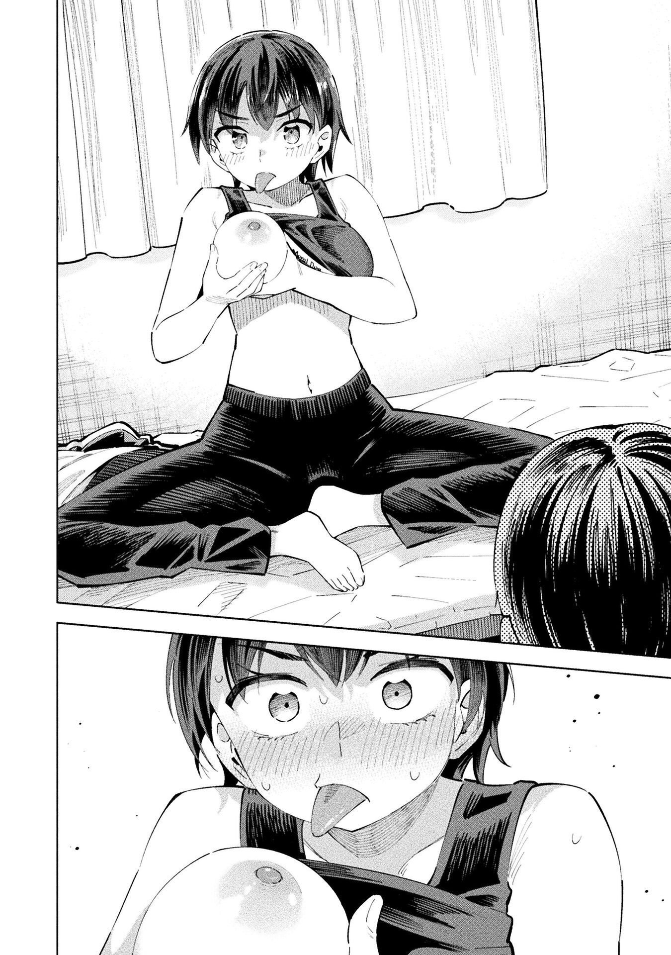 MAGICAL GIRL'S DEFEAT TRAIL Chapter 5.5 - Page 12