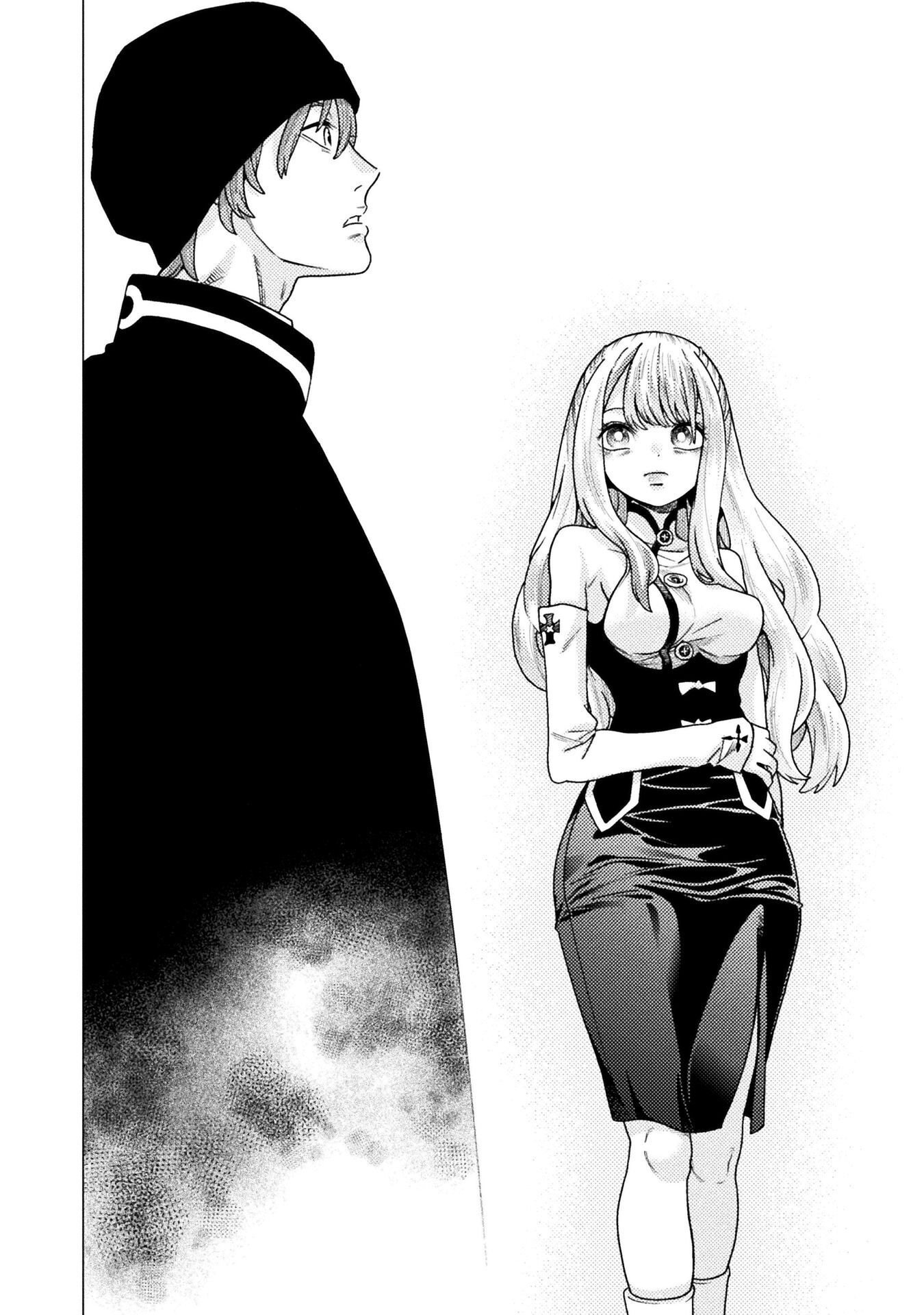 WELCOME TO THE MAN-EATING DUNGEON - RAW Chapter 42 - Page 12